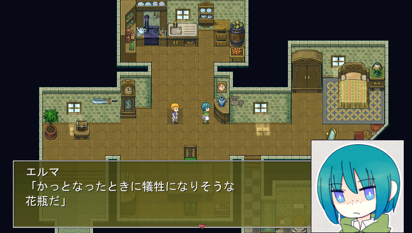 スクリーンショット